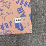 AJ 2025 Basketball Matchday Kits - ZA027