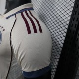Player Version Ajax 25/26 Third Authentic Jersey