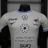 Player Version Al-Ittihad FC 25/26 Away Authentic Jersey