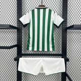 Kids Córdoba CF 25/26 Home Jersey and Short Kit