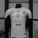 Player Version Al-Ittihad FC 25/26 Away Authentic Jersey