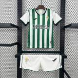 Kids Córdoba CF 25/26 Home Jersey and Short Kit
