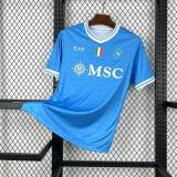 Thai Version SSC Napoli 25/26 Home Jersey