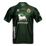 Thai Version Racing de Santander 25/26 Away Jersey