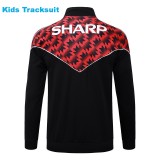 Kids MUFC 25/26 Training Jacket and Pants Set E25105 - PM
