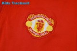 Kids MUFC 25/26 Retro Half-Zip Training Sweatshirt and Pants Set E2596