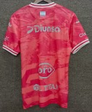 Thai Version Motagua 25/26 Third Jersey
