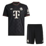 Bayern Munich 25/26 Third Jersey and Short Kit