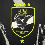 Thai Version Al Ahly 25/26 Away Jersey