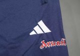 ARS 25/26 Navy US Hoodie and Pants Set