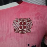Player Version Leverkusen 25/26 Away Authentic Jersey