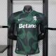 Player Version Sporting CP 25/26 Third Authentic Jersey