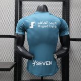Player Version Al Hilal SFC 25/26 Third Authentic Jersey
