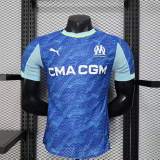 Player Version Olympique Marseille 25/26 Third Authentic Jersey