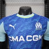 Player Version Olympique Marseille 25/26 Third Authentic Jersey