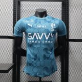 Player Version Al Hilal SFC 25/26 Third Authentic Jersey