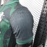 Player Version Sporting CP 25/26 Third Authentic Jersey