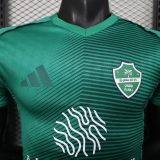 Player Version Al Ahli SFC 25/26 Home Authentic Jersey
