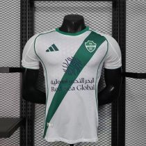 Player Version Al Ahli SFC 25/26 Away Authentic Jersey