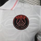 Player Version PSG 25/26 Special Authentic Jersey
