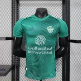 Player Version Al Ahli SFC 25/26 Home Authentic Jersey