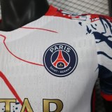 Player Version PSG 25/26 Special Authentic Jersey