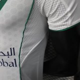 Player Version Al Ahli SFC 25/26 Away Authentic Jersey