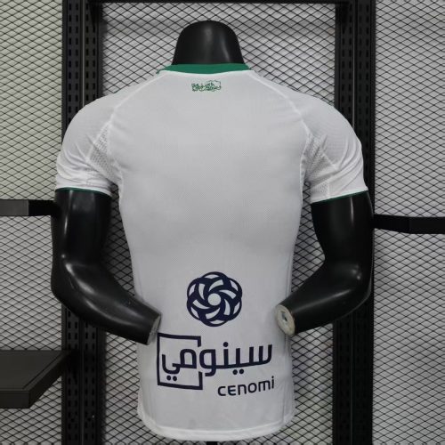 Player Version Al Ahli SFC 25/26 Away Authentic Jersey