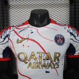Player Version PSG 25/26 Special Authentic Jersey