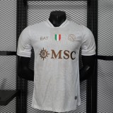 Player Version SSC Napoli 25/26 Away Authentic Jersey