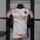 Player Version PSG 25/26 Special Authentic Jersey