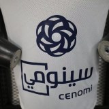 Player Version Al Ahli SFC 25/26 Away Authentic Jersey