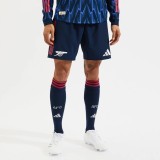 Player Version ARS 25/26 Away Authentic Shorts