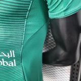 Player Version Al Ahli SFC 25/26 Home Authentic Jersey