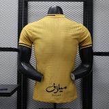 Player Version Al-Ittihad FC 25/26 Third Authentic Jersey