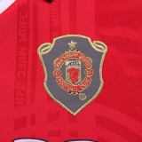 Kids MUFC 1999 UCL Final Home Retro Kit