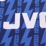 Kids ARS 1994/1995 Away Retro Kit