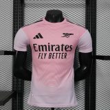 Player Version ARS 25/26 Goalkeeper Authentic Jersey