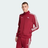 ARS 25/26 Terrace Icons Track Jacket and Pants Set
