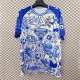 Thai Version CD Tenerife 25/26 Limited Edition Jersey