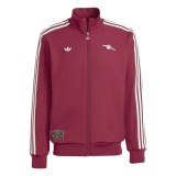 ARS 25/26 Terrace Icons Track Jacket and Pants Set
