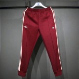 ARS 25/26 Terrace Icons Track Jacket and Pants Set