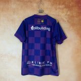 Thai Version Hércules CF 25/26 Away Jersey