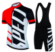 Road Race Pro Team Cycling Short-sleeved Suit Trek