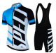 Road Race Pro Team Cycling Short-sleeved Suit Trek