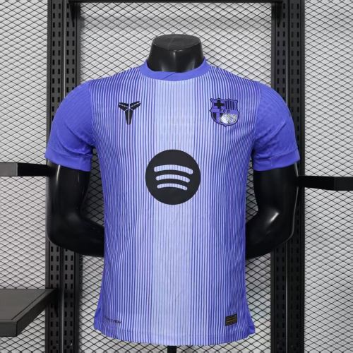 Player Version Barcelona 25/26 Special Authentic Jersey