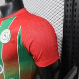 Player Version Al-Ettifaq FC 25/26 Away Authentic Jersey