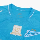 Thai Version FC Zenit 25/26 Home Jersey