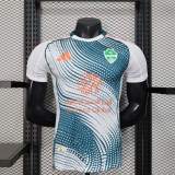 Player Version Al Ahli SFC 25/26 Third Authentic Jersey