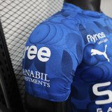 Player Version Al Hilal SFC 25/26 Home Authentic Jersey
